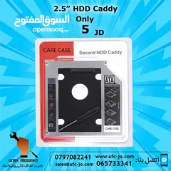  1 حاضنة Hard Disk HDD CADDY