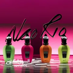  4 حصرياً ولاول مره في فلسطين