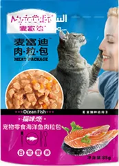  2 طعام القطط 85 جرام، طعام رطب بنكهة أسماك المحيط