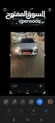  2 اوس عبد العال