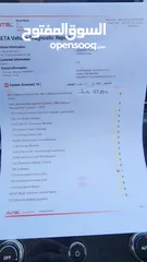  13 Neta U PRO EV 2022