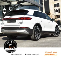  2 اودي Q5 اي ترون الكهربائية كروس اوفر7 مقاعد 2022 Audi Q5 50 E-Tron Electric 7 Seats