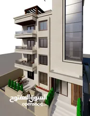  1 شقة طابقية للبيع في رجم عميش