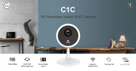  9 CAMIRA WIFI C-ROAD كاميرا واي فاي داخلية 2 ميجا بكسل  راقب اطفالك عيش بأمان ...