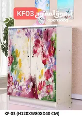  4 BABY CUPBOARD TWO DOOR