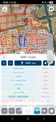  1 [فرصة استثمارية فريدة] أرض مميزة بجوار جسر المطار مباشرة - من المالك دون وسيط!