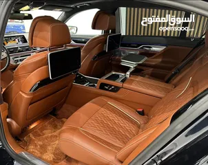  4 BMW 745 LE 2020