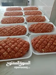  22 شركه المحمديه للأمن الغذائي موجود كوراع فريش ونظيفه