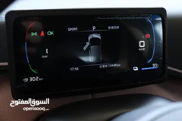  23 بي واي دي سيجال  ممشى قليل لون بيج