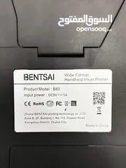  1 Bentsai B80