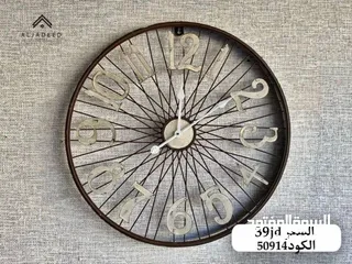  1 ساعات حائط ديكورية فاخرة