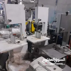  25 عده مشكله   مطاعم  واخر