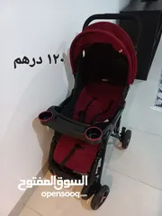  1 عربة أطفال