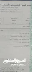  10 شفروليه كوبالت 2018