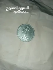  15 عملة مدية معدنية 100 ليرة
