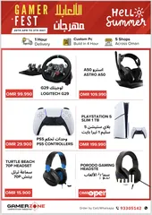  1 Summer sale going on in gamer zone all branches .. grab your favorite gaming products now