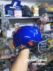  13 خوذ للبيع بسعر مغري 15 دينار و 10 دنانير