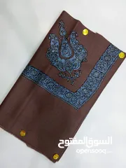  29 مصار للبيع