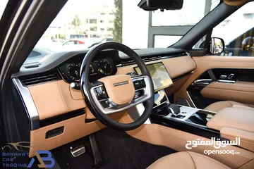  9 رنج روفر فوج اوتوبيوغرافي مايلد هايبرد وارد وكفالة الوكالة 2024 Range Rover Vogue Autobiography Mild