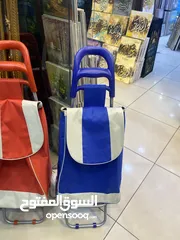  3 شنط تسوق قماش وتر بروف