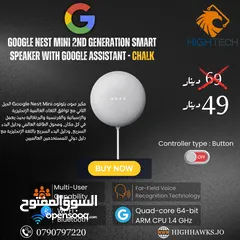  2 Google Nest Mini Chalk-جوجل مكبر صوت ذكي صغير مع اتصال Wi-Fi المتكامل والتعرف على الصوت