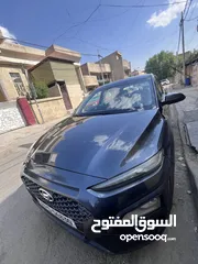  7 كونا 2021 بسعر مناسب جداً