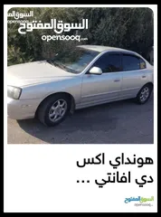  6 اكس دي 2002 للبيع