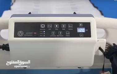  4 فرشة تقليب المريض بجميع الوضعيات لمنع التقرحات