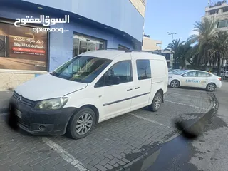  2 كادي 2014 شصي طويل