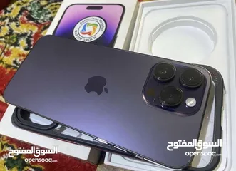  3 ايفون 14برو ماكس