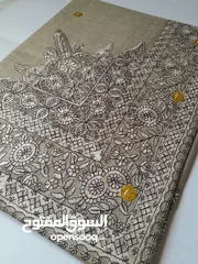  14 مصار نص تورما