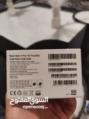  9 تيلقون ريدمي نوت 14 برو بلس 5g