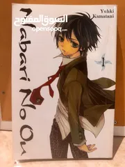  26 اصدارات من المانغا اليابانيه المميزه جدا والنادرة،   Unique and Limit Manga Collections For Sale