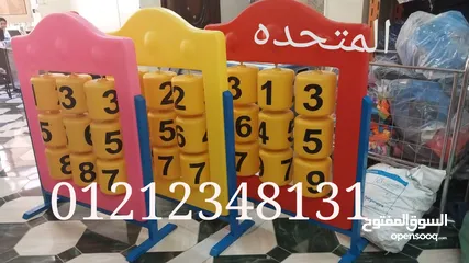  1 عرض كونكت فور وXO