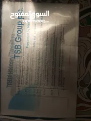  5 كتب للبيع للبيع