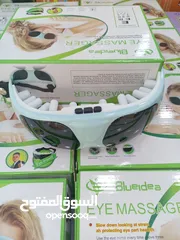  6 نظارة مساج و تدليك حول العينين  للتخلص من النعب و الارهاق و الشعور بالراحه و الاسترخاء و الحيويه