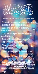  8 سماعة بلوتوث كرة اضاءه ديسكو المتحركه  و الملونه تحكم ريموت مدخل فلاشه و كرت مموري  ومكان تعليق حائط