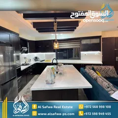  4 شقه مميزه مفروشه للايجار مع حديقه  شارع القدس قرب بكدار