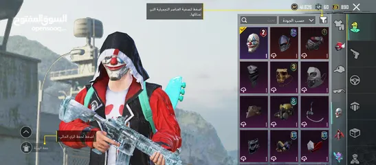  20 حساب ببجي للبيع بسعر حرق 25 في قناع جوكر وامفور لفل3وامسفن لفل3