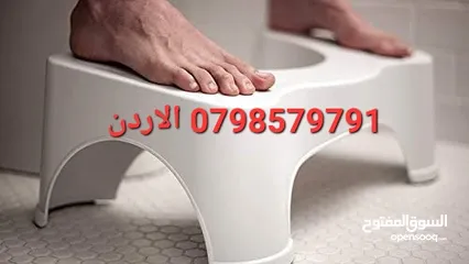  4 الجلوس الصحي قاعدة رفع القدمين في الحمامات القاعدة وكرسي الحمام الصحي تجعل جسمك ياخد زاوية 35 درجه