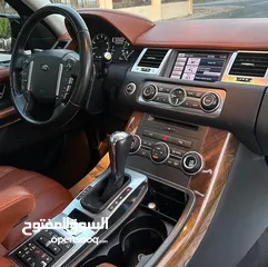  9 Range Rover (Trophy Edition) 2013