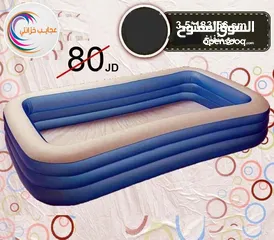  1 بركة سباحة انتكس نفخ 3 حلقات