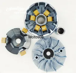  20 قطع غيار و اكسسوارات دراجات نارية