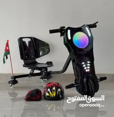  27 سكوتر دريفت برو ماكس الأصلي Scooter Drift PRO MAX  سكوتر درفت Car Drift دريفت كار