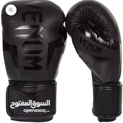  2 قلفز ملاكمة فينيوم الأصلي