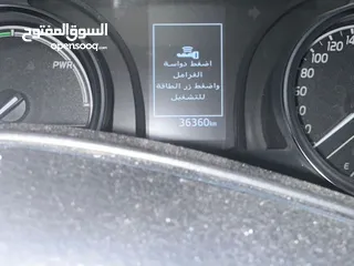  5 Camry للبيع