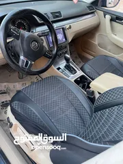  4 باسات 2014 اتومات