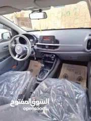  8 كيا بيكانتو 2019 ولا غرام بويا