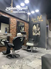  7 صالون  للبيع