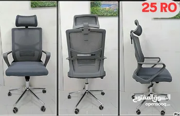  6 Office Chairs, Cupboards, Office Furniture